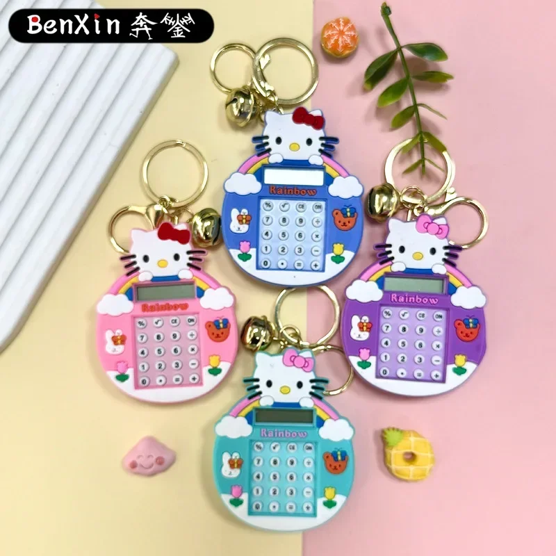 miniso  High-end calculator, key chain, bag, pendant, multi-functional arithmetic key chain, pendant, exquisite gift