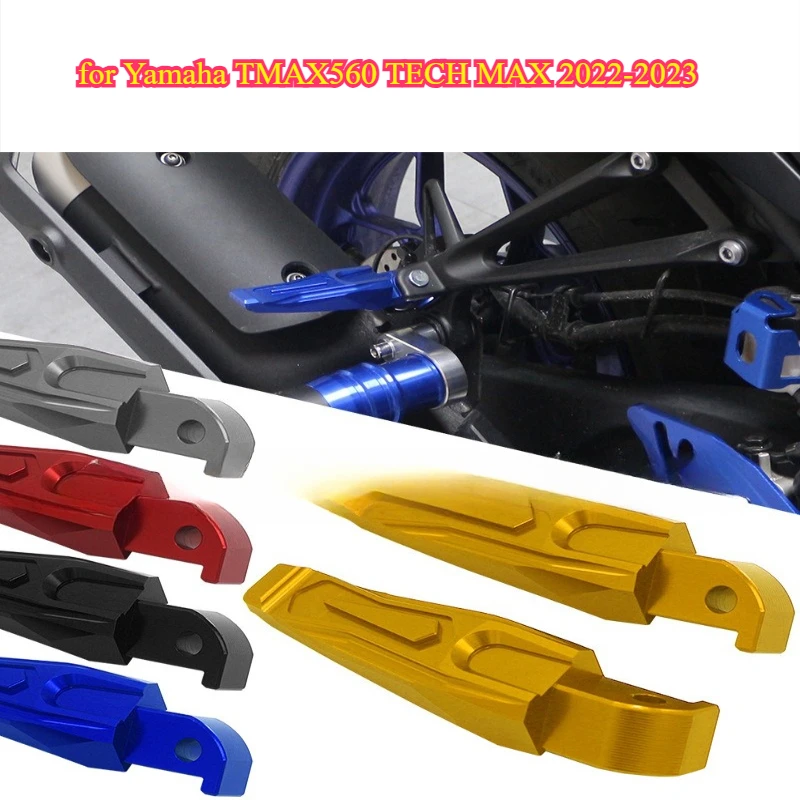 

Маленькая педаль пассажира, аксессуары для мотоциклов, подходящие для Yamaha TMAX560 TECH MAX 2022-2023, модифицированная задняя педаль