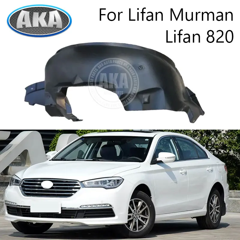 

Car Wheel Fender Liner Wheel Housing Liner For Lifan Murman Lifan 820 Fender Liner Splash Guard