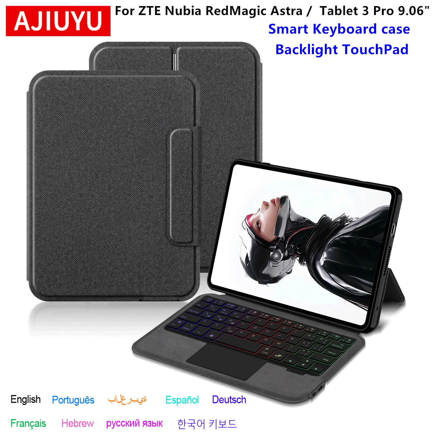 

Чехол-клавиатура AJIUYU с сенсорной панелью для ZTE Nubia RedMagic Astra / Gaming Tablet 3 Pro 9,06 дюйма, чехол-клавиатура с подсветкой для планшета, чехол-клавиатура Folio