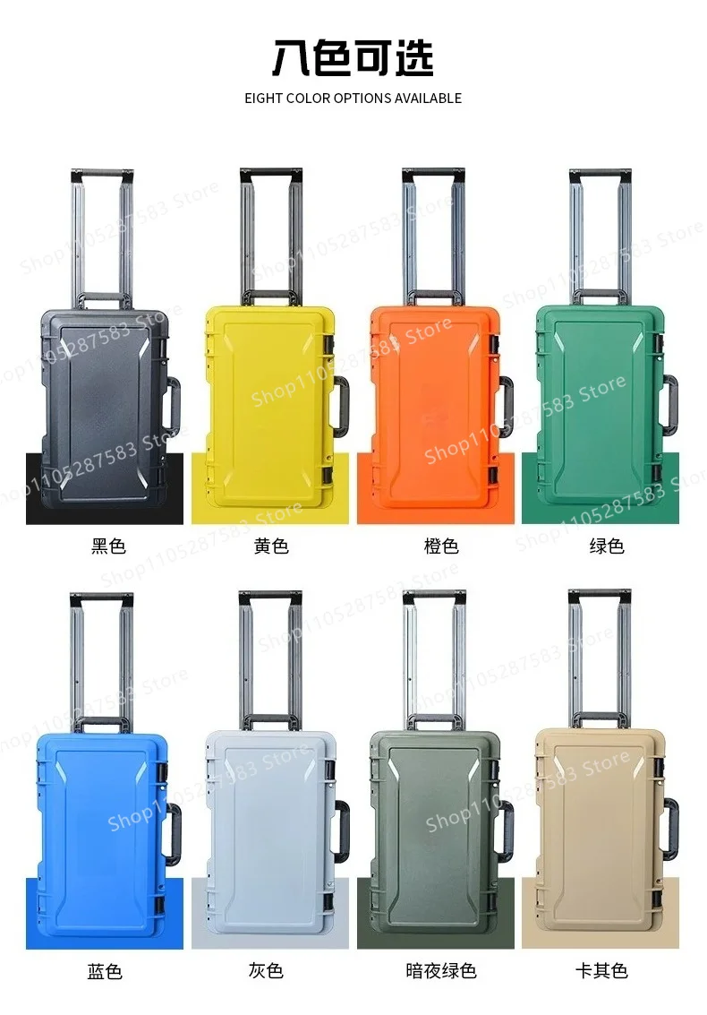 Equipment Aviation safety Waterproof storage equipment Shockproof protective tool box