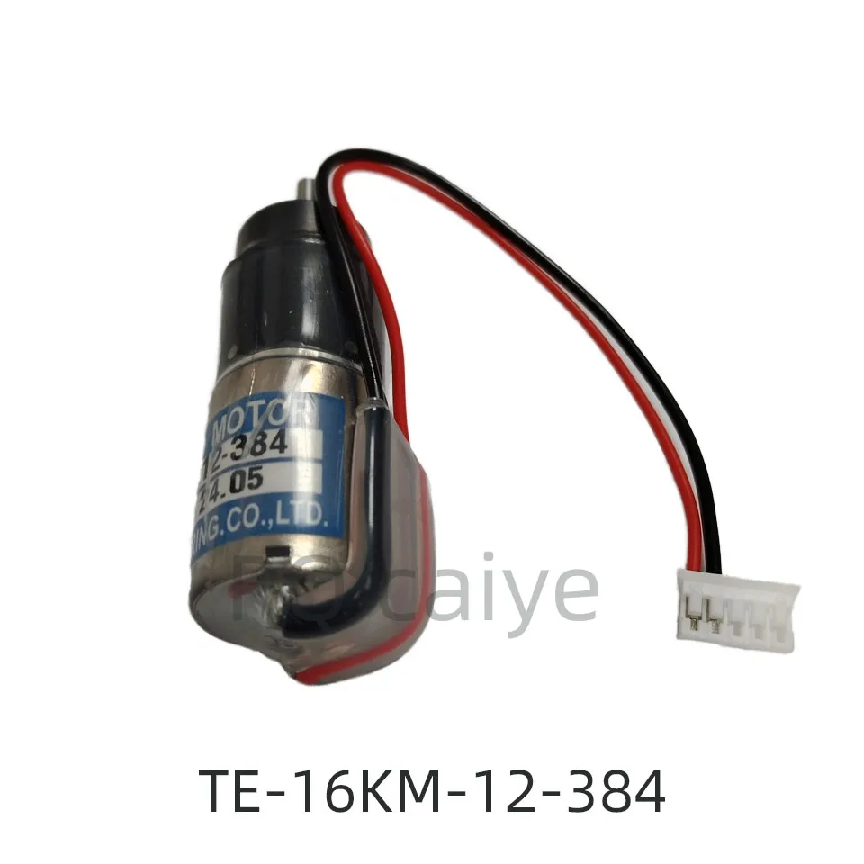 

Цельный двигатель Ryobi с чернильным ключом высшего качества TE-16KM-12-384, детали печатной машины