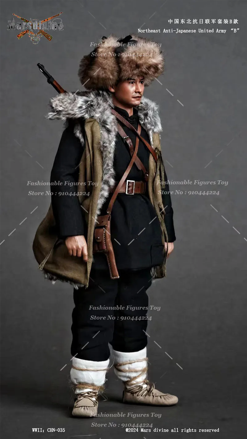 Marte Divine 1/6, uniforme de combate de soldado para hombres, ropa militar del noreste Anti, ropa del ejército unido japonés, cuerpo de figura de acción de 12"