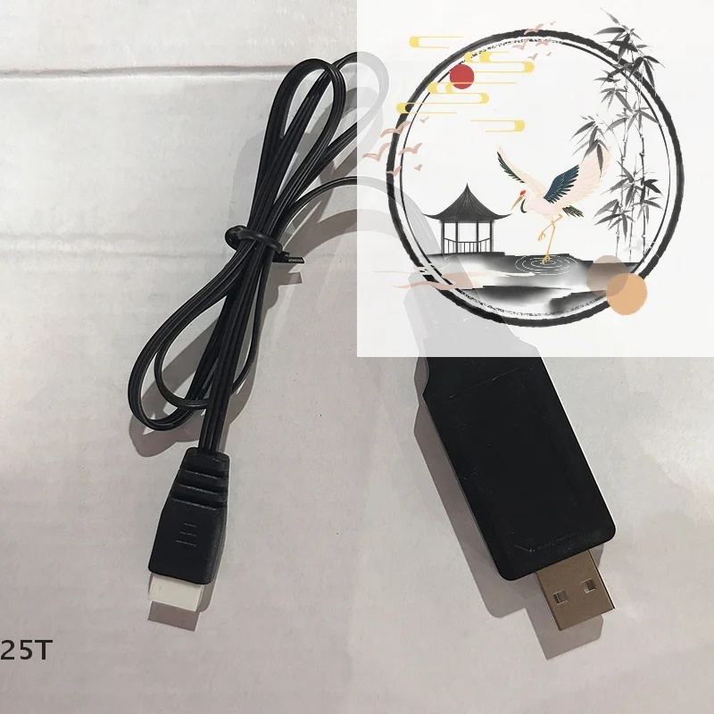 2S 7.4V 1A Usb Char…