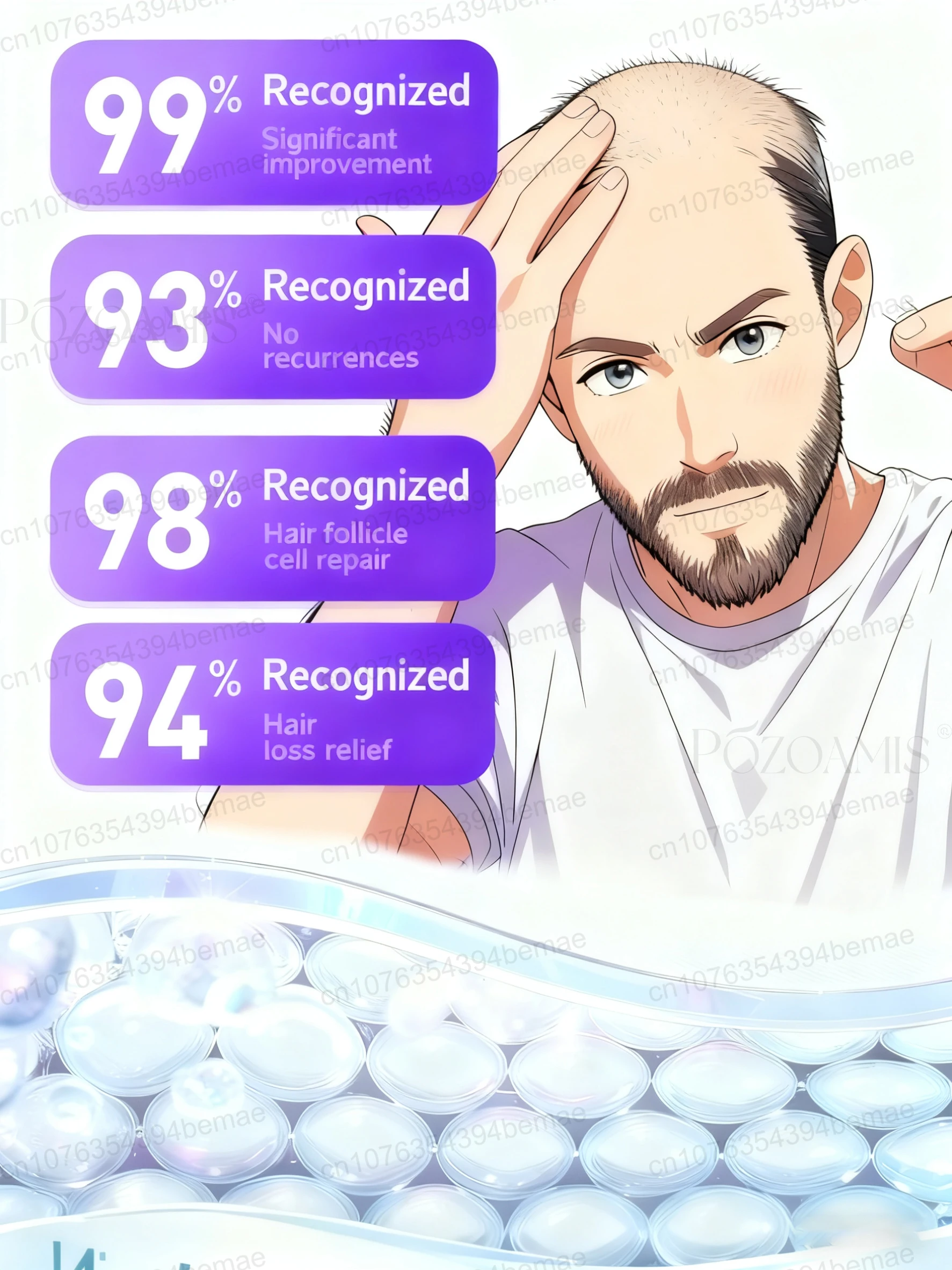 根系に栄養を与えて、新しい発芽を促進します