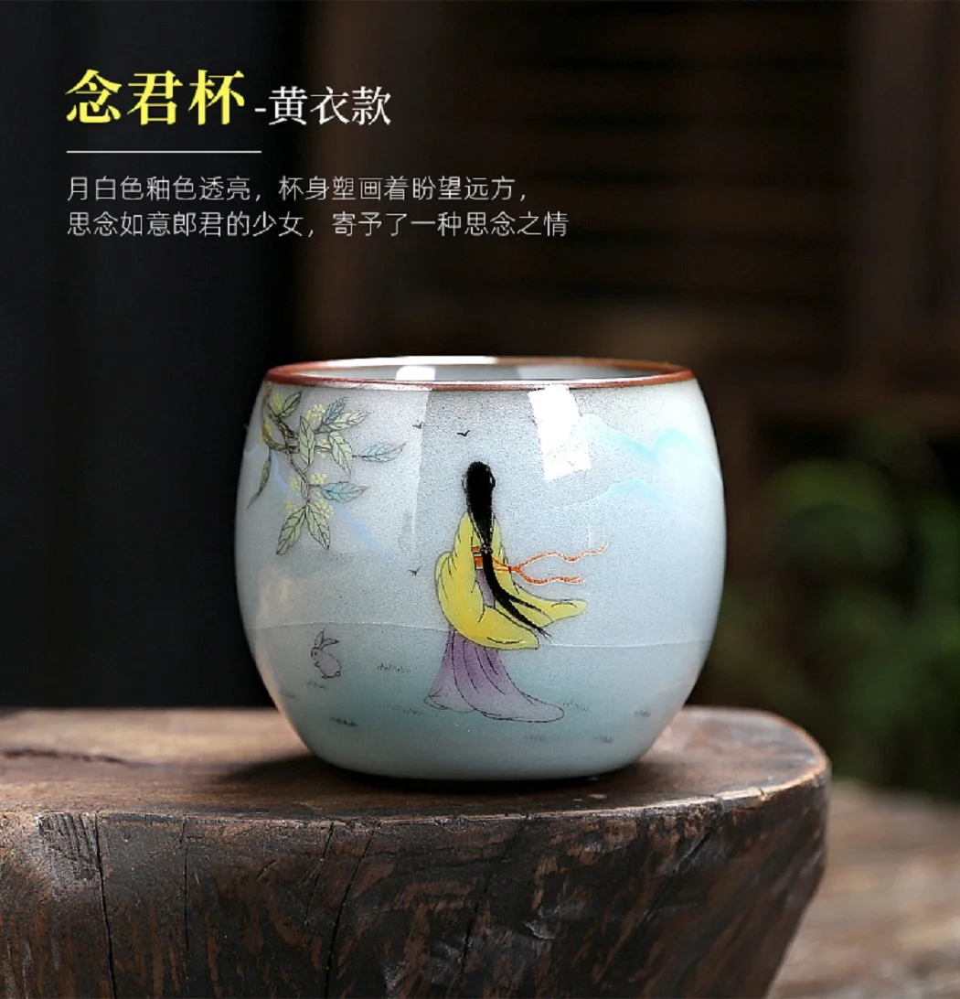 

Single Ceramic Kungfu Tea Cup, Master Cup, High-End Individual