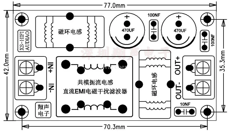 ตัวกรองสัญญาณรบกวนแม่เหล็กไฟฟ้า Nvarcher DC LC ความถี่สูงเสียงรถยนต์