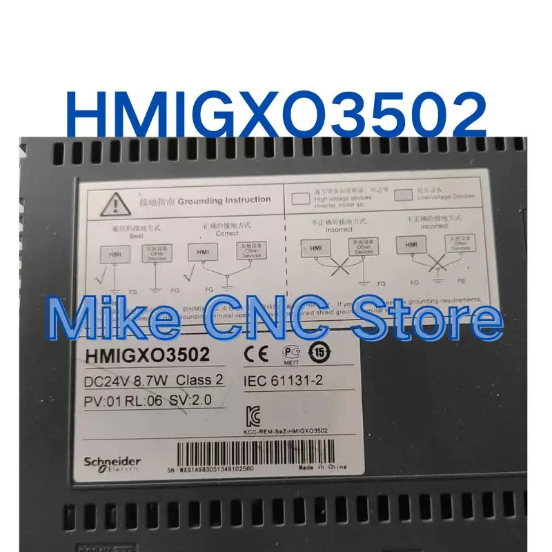 

Used HMIGXO3502 touch screen test OK, fast shipping