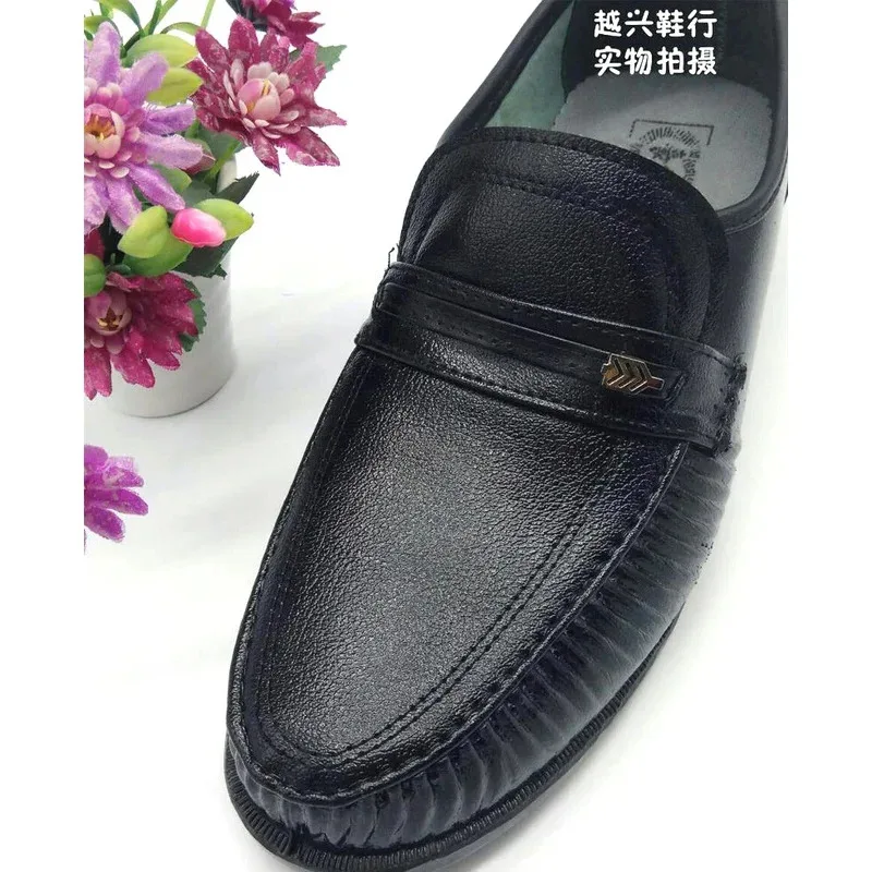 Tênis cosplay Michael Jackson, Billie Jean, sapatos de dança modernos, desempenho Deluxe, feito sob medida; k6;8'