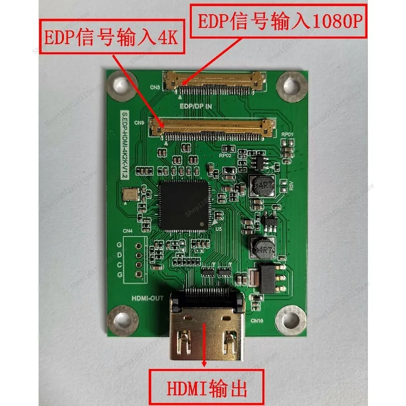 For EDP To HDMI Board Output Edp/dp To Hdmi Adapter Board Supports 4K2K1080P and Supports Multiple Resolutions