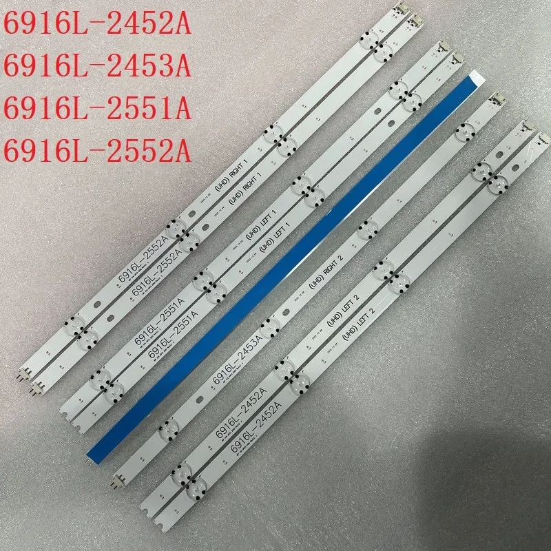 LED Backlight Strips(8) For TV 49UH6500 49UH656V 49UH6880 49UH676V 49UH671V 49UH661V 49UH668V 6916L-2452A 2453A 2551A 2552A