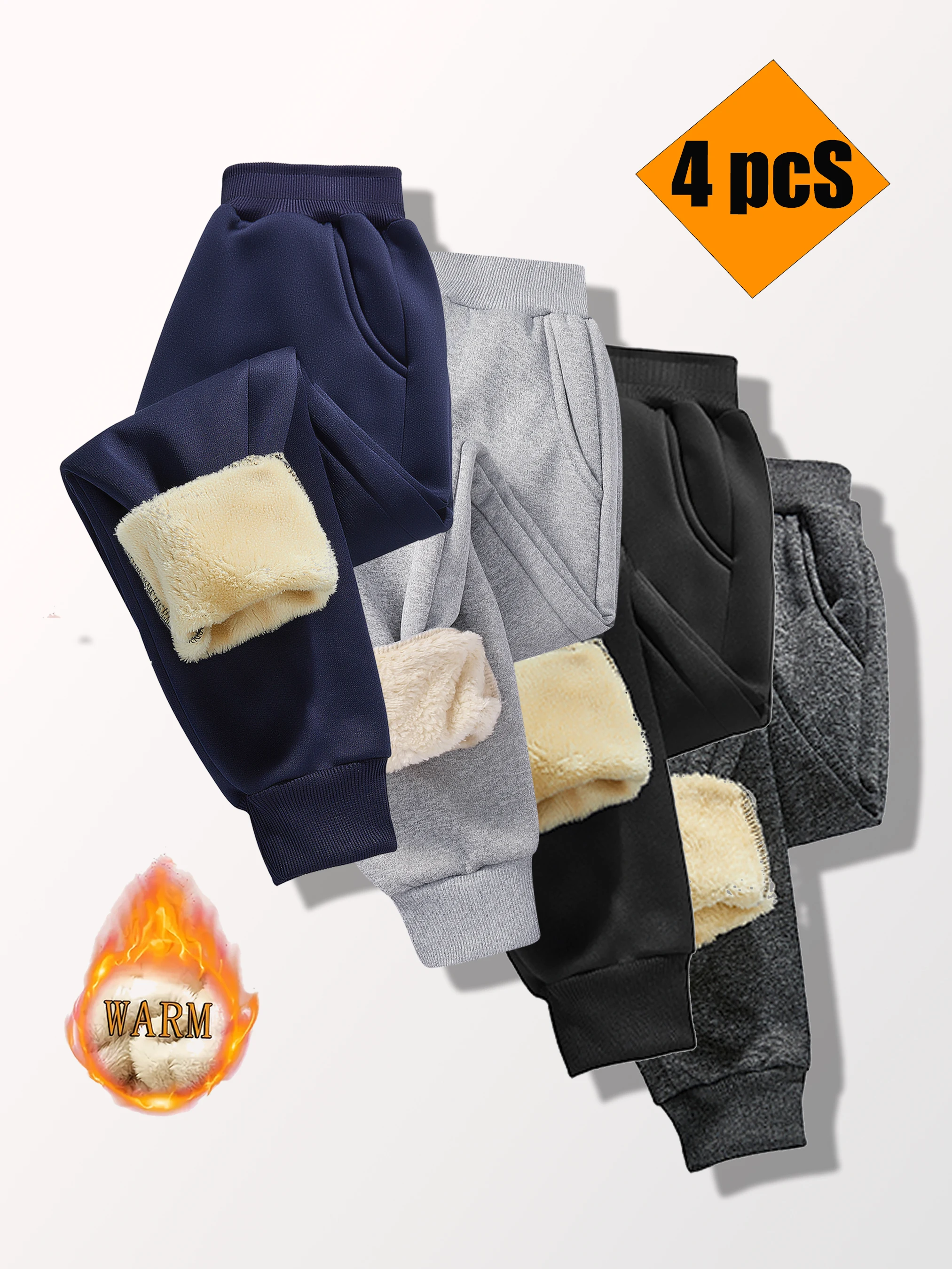 

Комплект из 4 предметов, зимние утепленные повседневные однотонные брюки на флисовой подкладке для мальчиков, модные простые брюки для занятий спортом на открытом воздухе, брюки для мальчиков