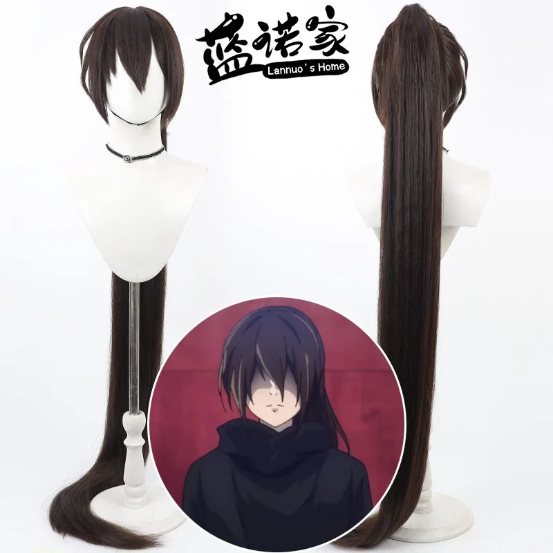 

Anime Tower of God Guwayeon Grace Cos Cosplay Wig Halloween Carnival Party Props Synthetic Hair Heat Resistant Fiber + Wig Cap