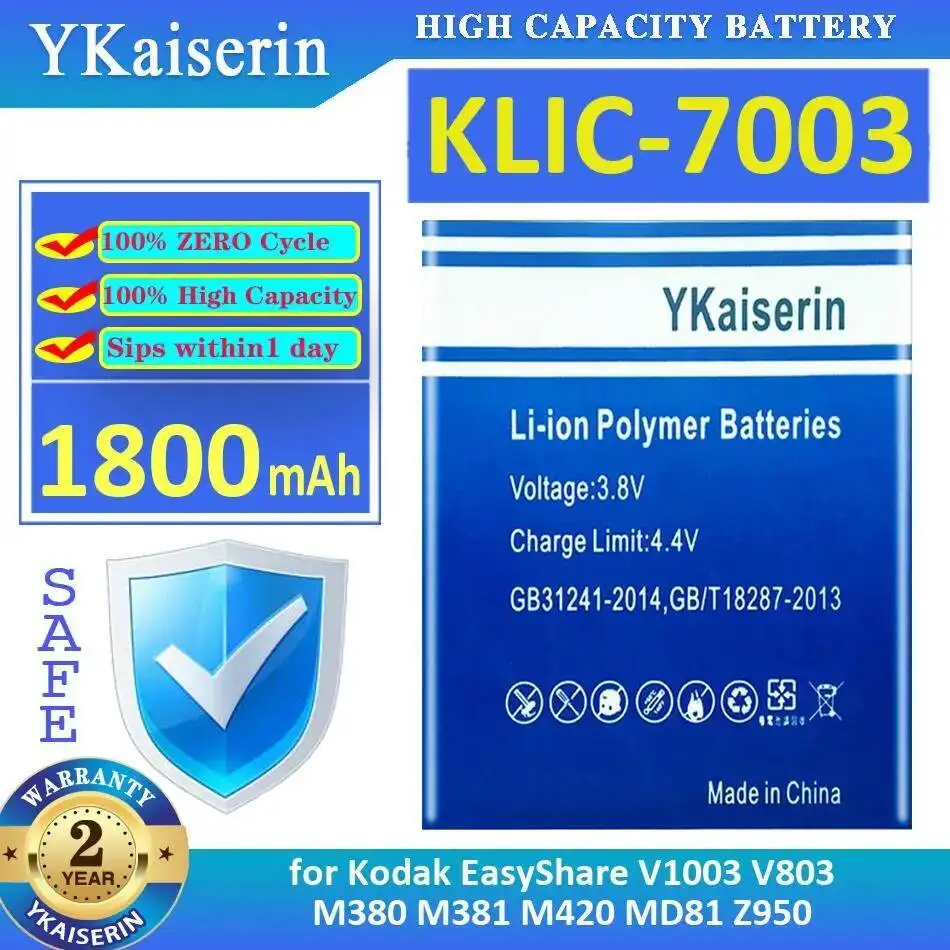 Хорошая низкотемпературная батарея для камеры Klic-7003 для Kodak Easyshare V1003 V803 M380 M381 M420 MD81 Z950 1800 мАч