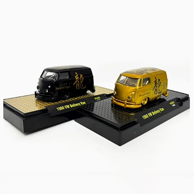 

1: 64 Scale 1960 Simulation Van Model M2 2024 The Year Of The Loong Limited Edition Alloy Car Finished Product MiJo