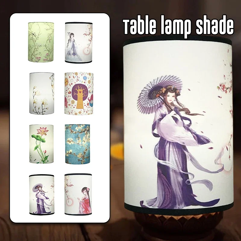 Chinese Ancient Style Table Lamp Shade Retro Floral Bird Lamp Art Shade Ceiling Light Dining Chandelie Homestay Hotel Lampshade