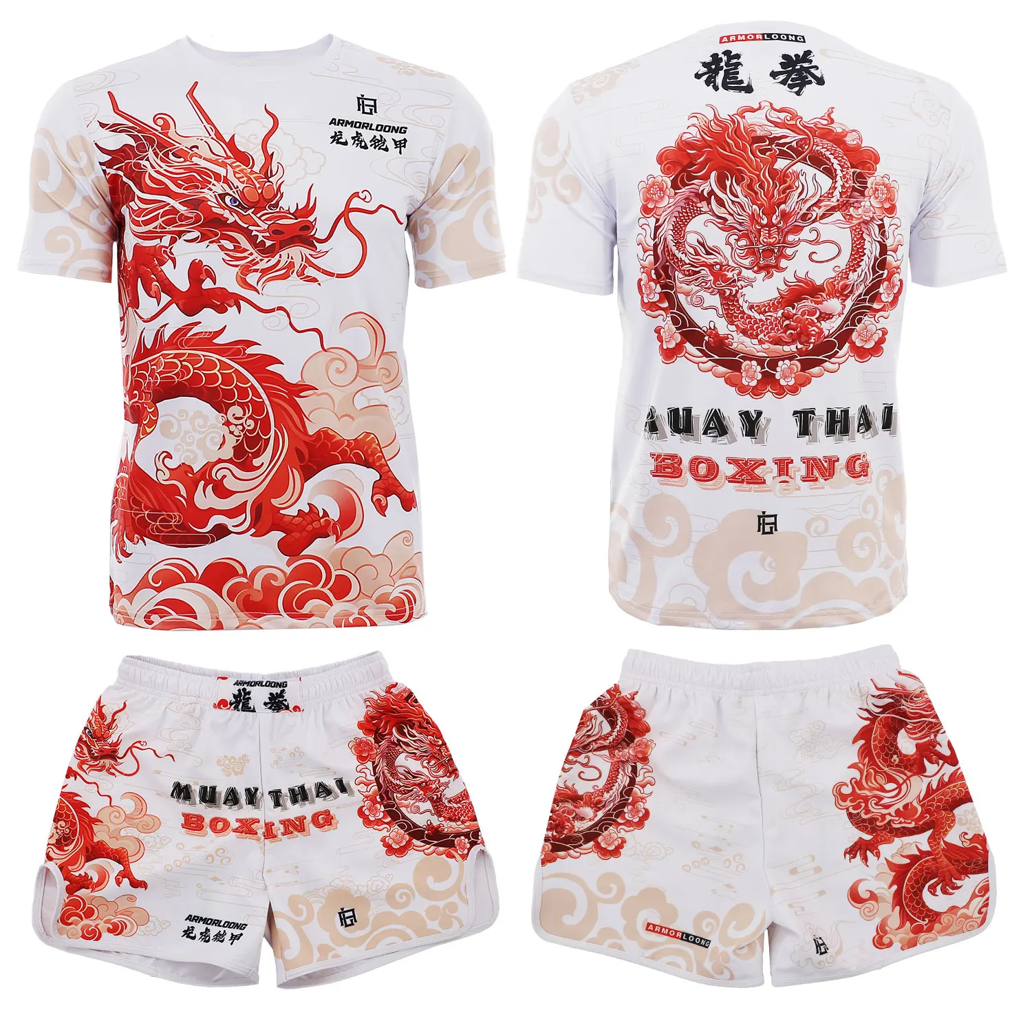 Jujutsu Muay Thai Gastronomie Club Sportif Enfants et Adultes, Short d\'entraînement à manches courtes MMA Fitness Boxe Dragon Année Ensemble