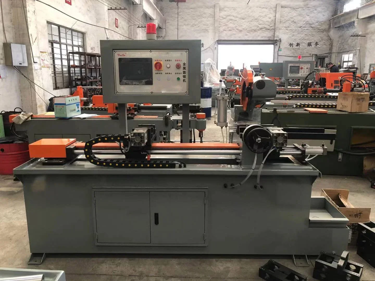Nick Automatic CNC Pipe and Tube Cutting Machine MC315SL SS CS Metal Cutting Machine