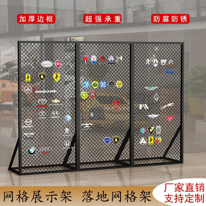 

Rhombus wrought iron mesh floor display stand, screen partition jewelry exhibition, barbed wire grid 4S store