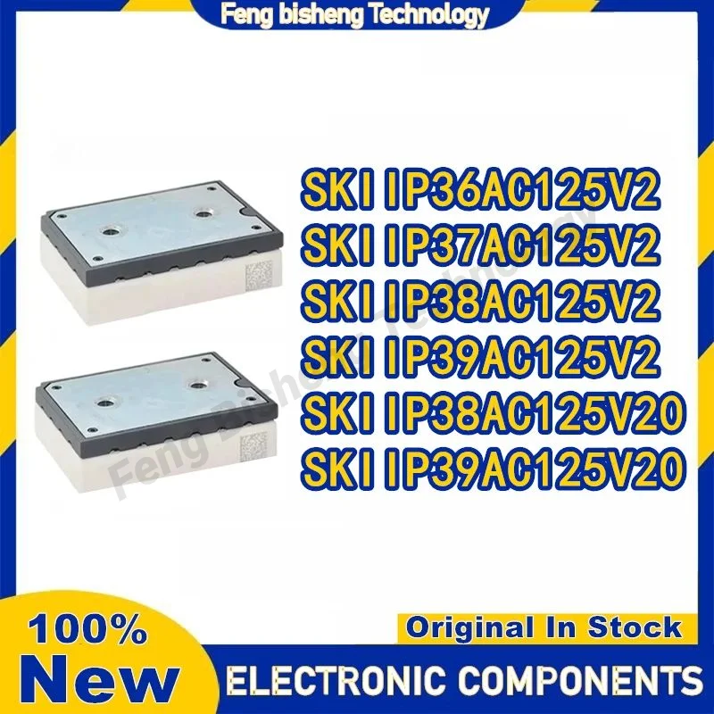 

SKIIP36AC125V2 SKIIP37AC125V2 SKIIP38AC125V2 SKIIP39AC125V2 SKIIP38AC125V20 SKIIP39AC125V20 IGBT Module