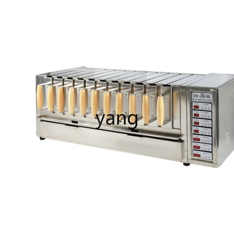 VC Electric Mutton Cubes Roasted on a Skewer Oven Fire Power Adjustment Timing Model Simple Operation Commercial Power Saving
