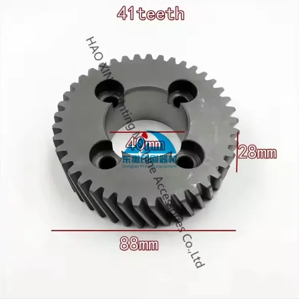 ingranaggio-a-41-denti-per-accessori-stampa-offset-mitsubishi-ricambio-per-macchine-da-stampa-alta-qualita