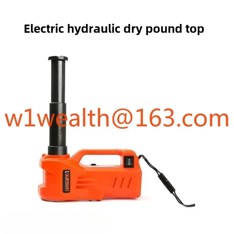 Dingshang DINSEN vehicle electric hydraulic car jack single function easy tire change self-driving equipment