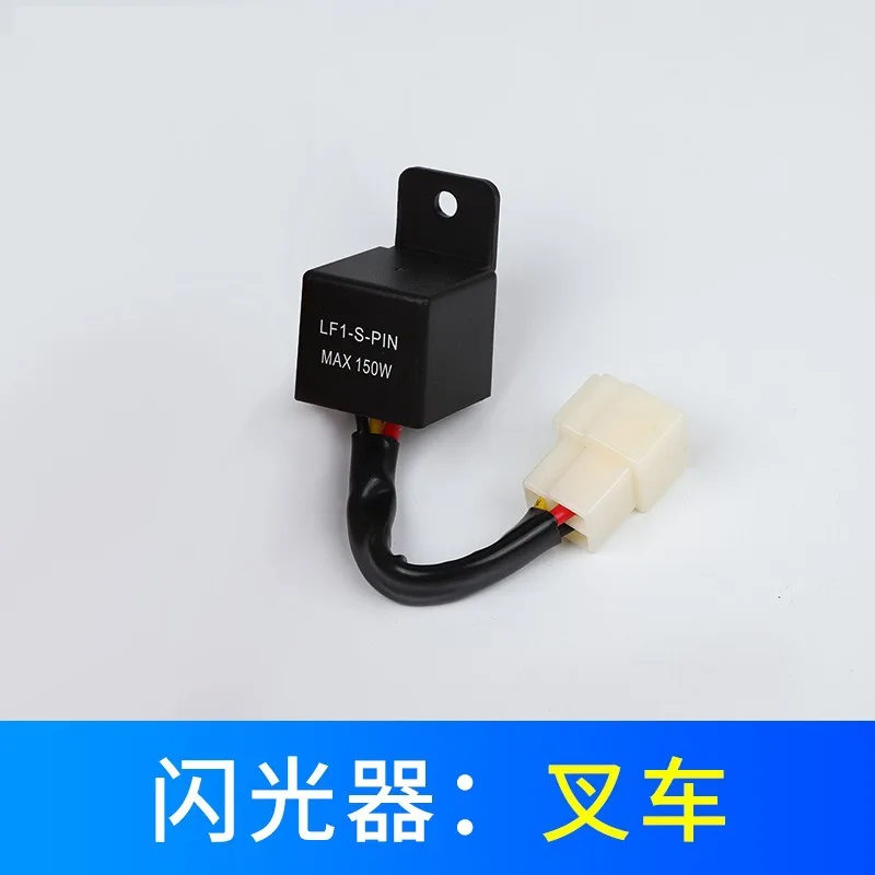 12V 2 Pin Motorcycles LED Turn Light Flasher Relay Turn Signal Rate Control Blinkrelais Suitable For Most Honda Kawasaki Yamaha