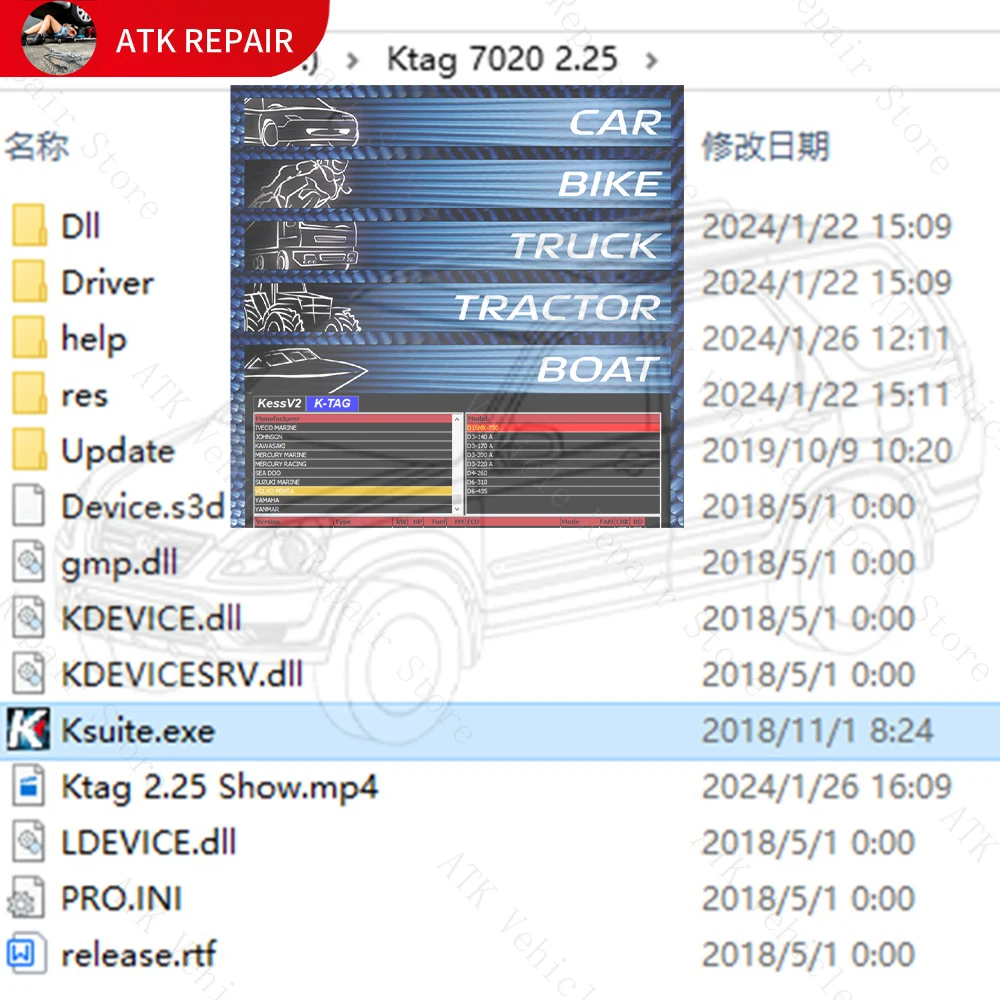 Diagnostic Software Kt-ag 2.25 with Crack 1996-2016 Car Truck ECU Work with KT-AG V7.020 Fix RSA Error/Pcr 2.1 Unlock Corrected