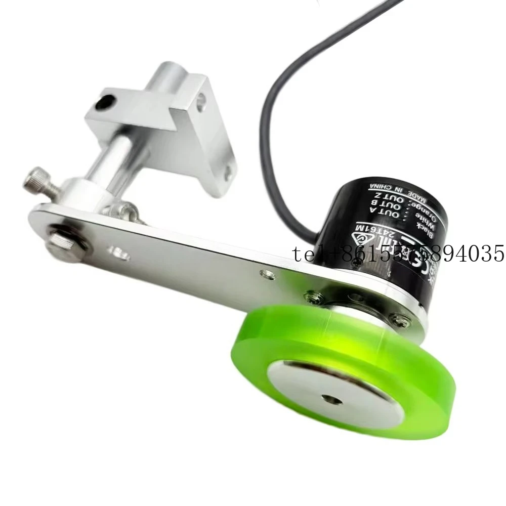 2026 Wheel Length M…