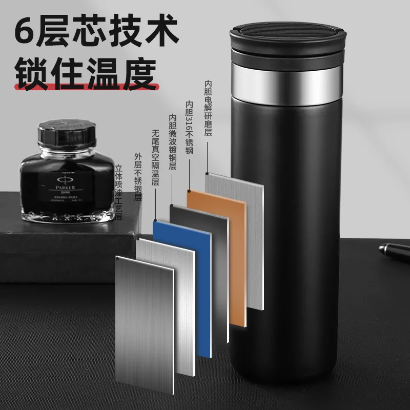 316 Vacuum Cup Mobile Phone Holder Stainless Steel Sports Bottle Cosmetic Mirror with Handle Good-looking Warm Water Cup