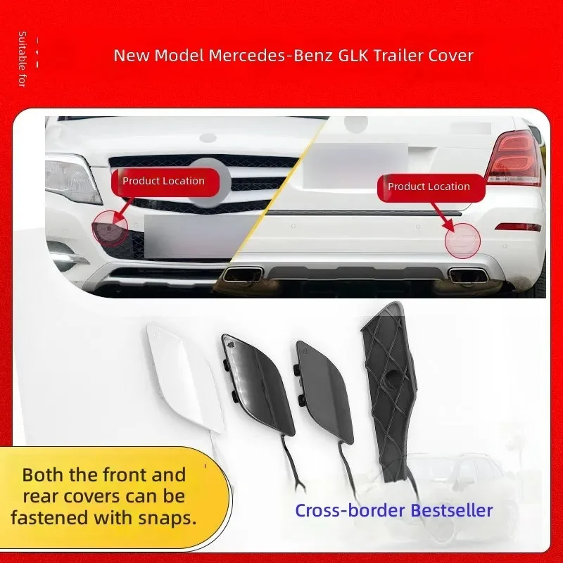 for Mercedes Benz W204 GLK Front Rear Bumper Tow Hook Cover Trailer Hole Cap 2048851224 Fit 2008-2015