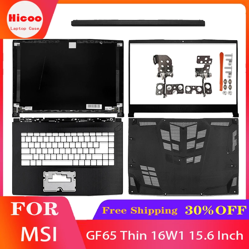 Imagem -01 - Capa Top para Msi Gf65 Fina 16w1 15.6 Polegada Laptop Lcd Tampa Traseira Moldura Frontal Dobradiças Palmrest Fundo Case Dobradiça Capa Preta Novo