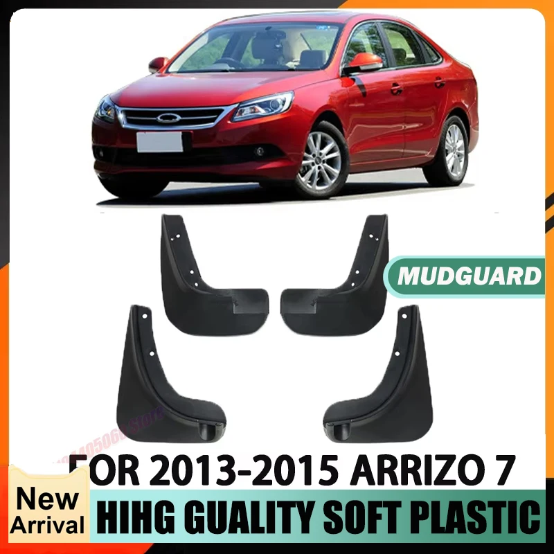 Car Front and Rear Wheel Special Fender Splash Retort For 2013-2015 Chery Arrizo 7 CHERY ARRIZO 7