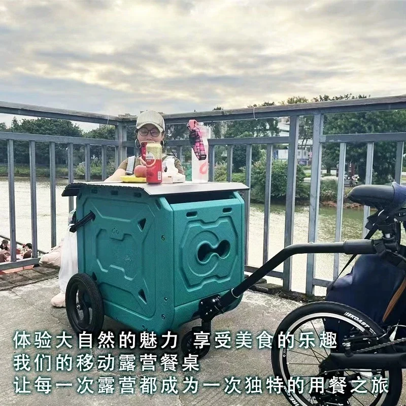 Outdoor riding multi-function camper truck pet car bicycle trailer storage box