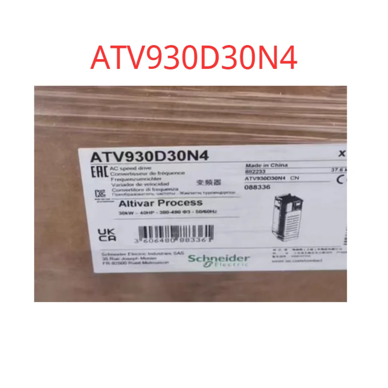 

New in box ATV930D30N4 AC Speed Drive