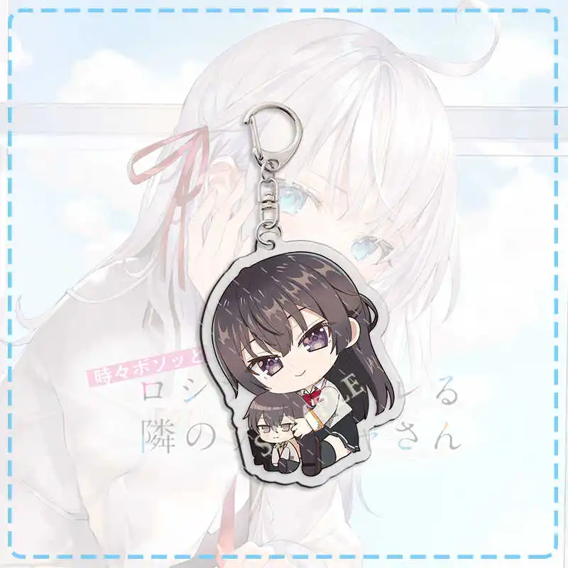 Japanese Anime Alya Sometimes Hides Her Feelings In Russian Alisa Mikhailova Kujou Acrylic Pendant Keychain Jewelry Accessories