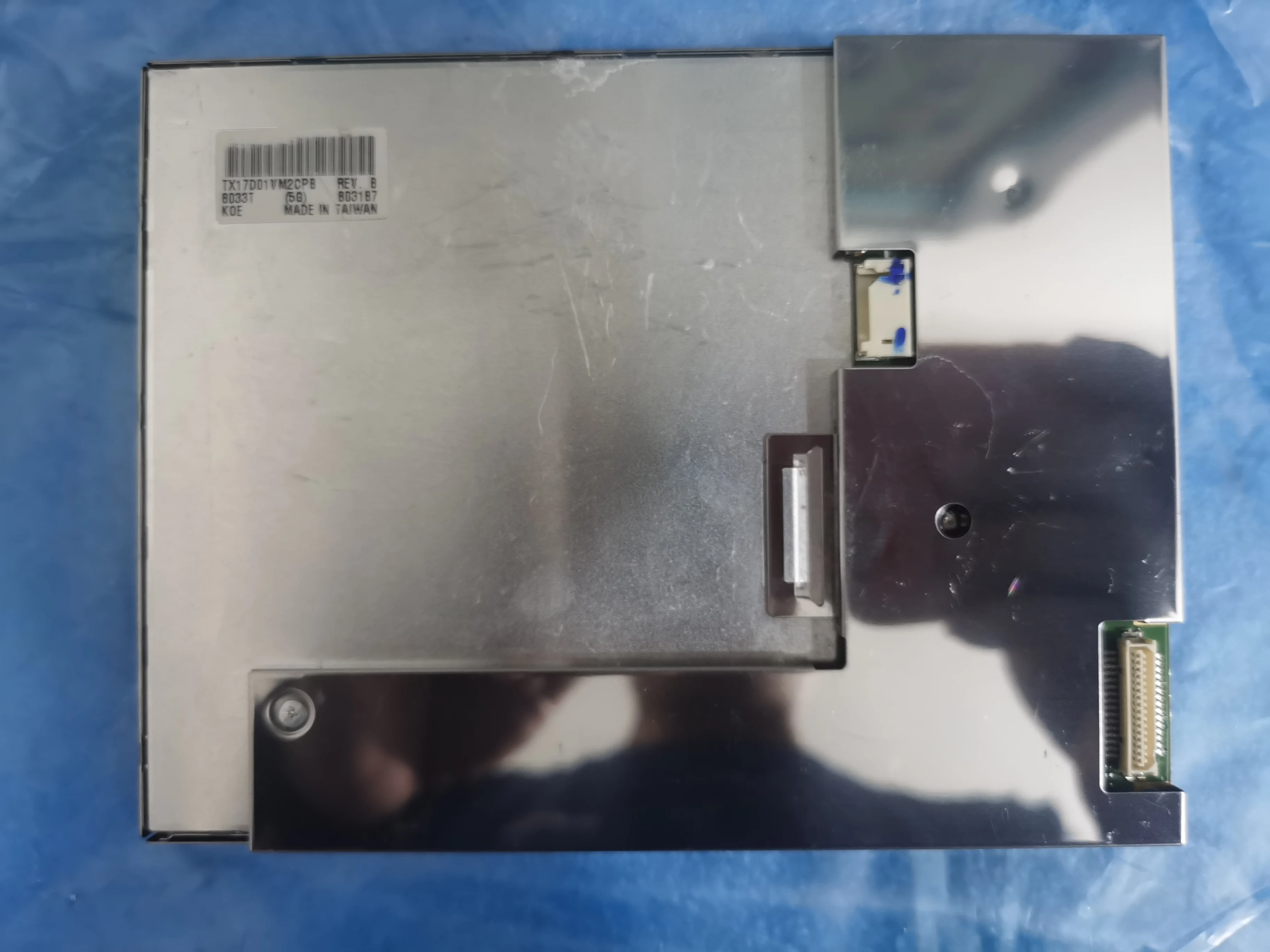 Original TX17D01VM2CPB 5.7-inch industrial screen, tested in stock TX17D55VM2CAB TX17D55VM2CAA
