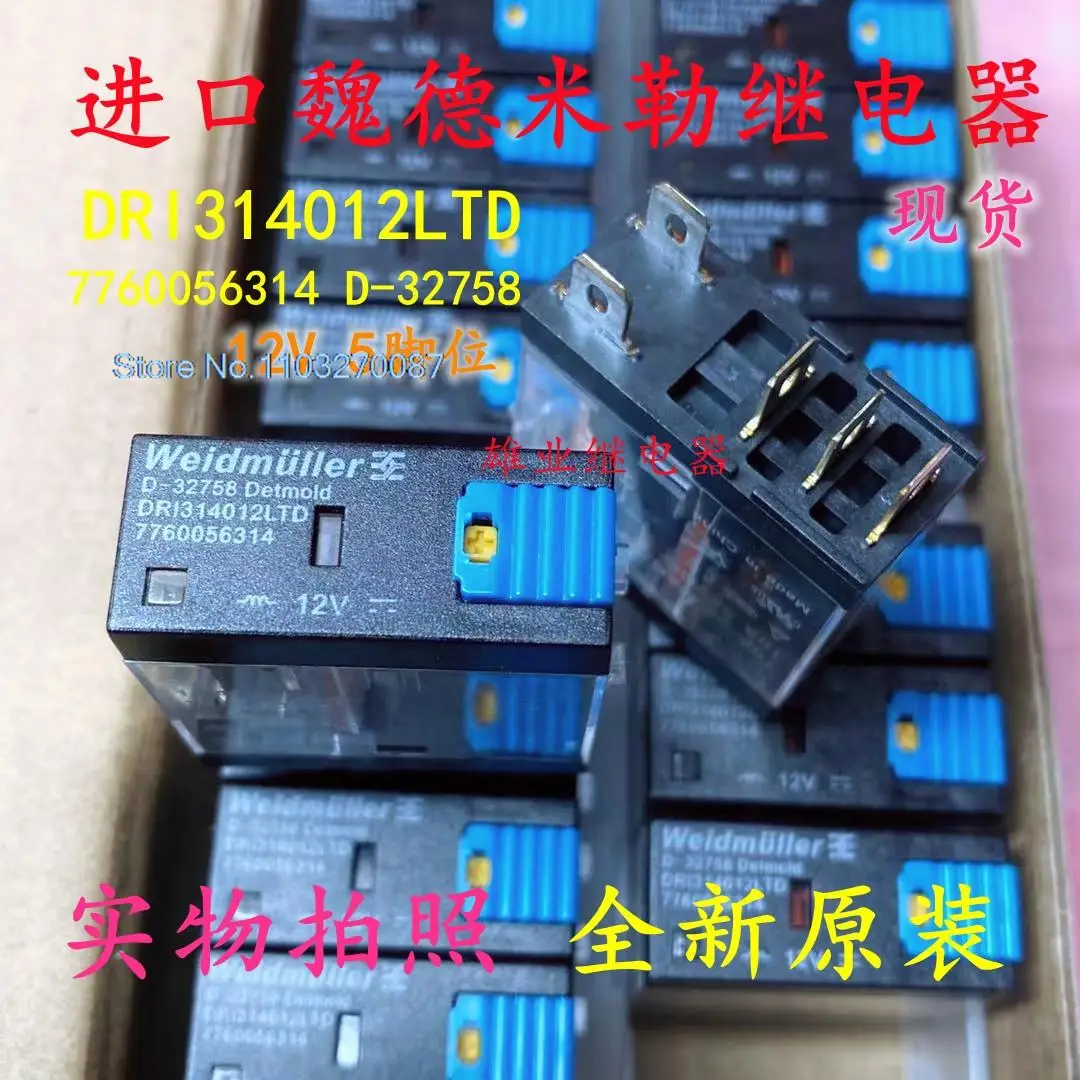 

DRI314012LTD12V57760056314 D-32758