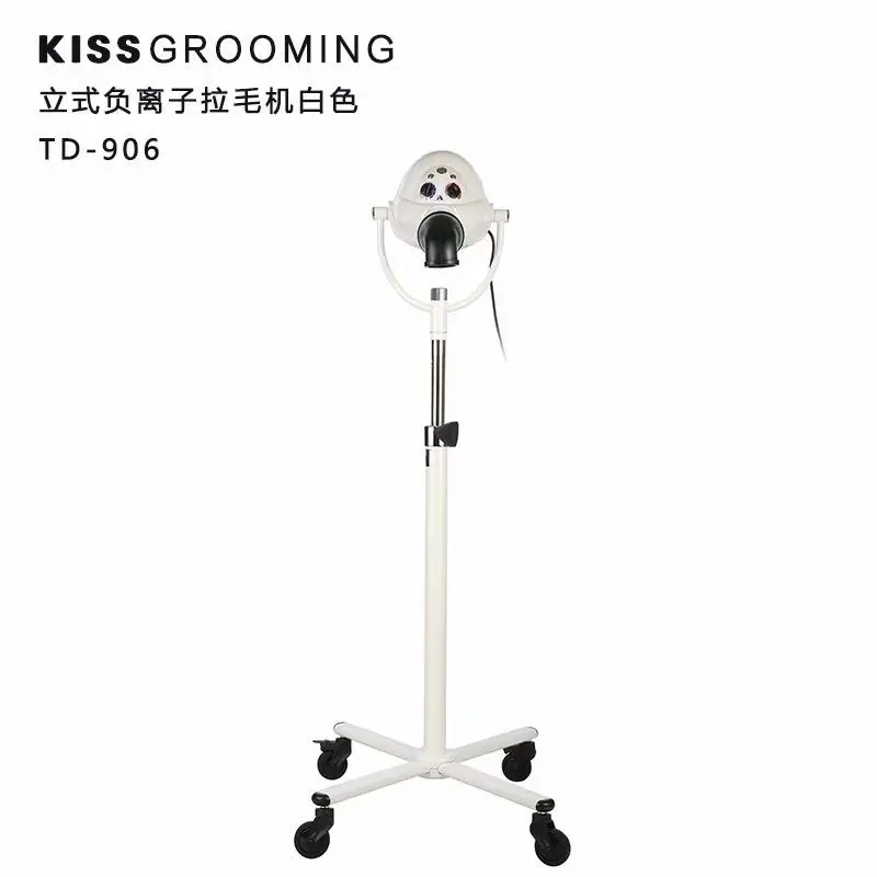 TD-906 Luxury Iron Pet Ionic Stand Hair Dryer with Variable Wind Speed & Temperature Control for Cats & Dogs Grooming Chargeable