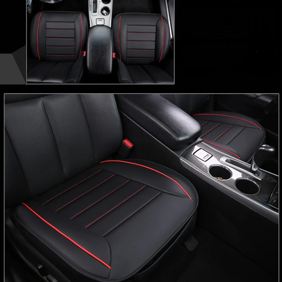 

Seat Cushion for Car 3D Color Block Auto Cushions Without Backrest Black Pad Mat