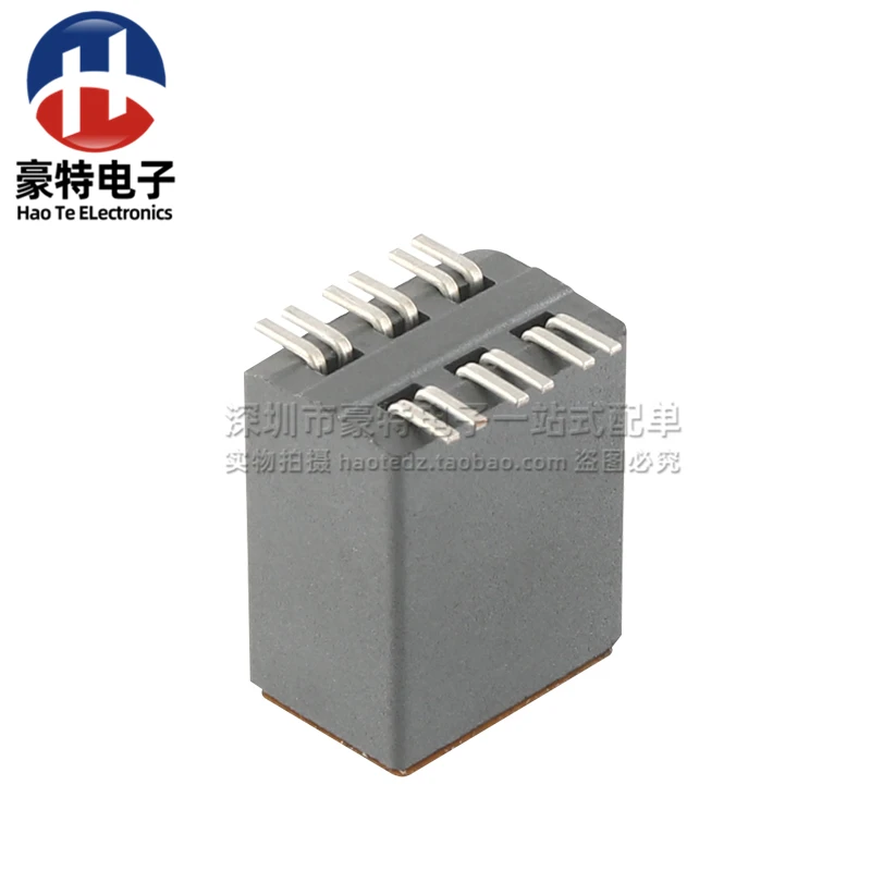 5pcs/ CM4732V301R-10 imported patch 3 groups 300Ω 8A high current EMI common mode inductor filter