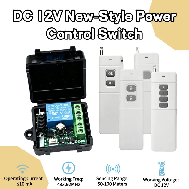 12V 24V 433Mhz RF Actuator Motor Controller, 2CH Receiver Module Switch 2CH Transmitter For LED Door Electromagnetic Lock
