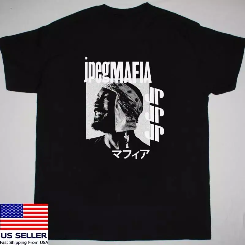 تي شيرت Jpegmafia Rapper للجنسين أسود مقاس S 5Xl Webp #1