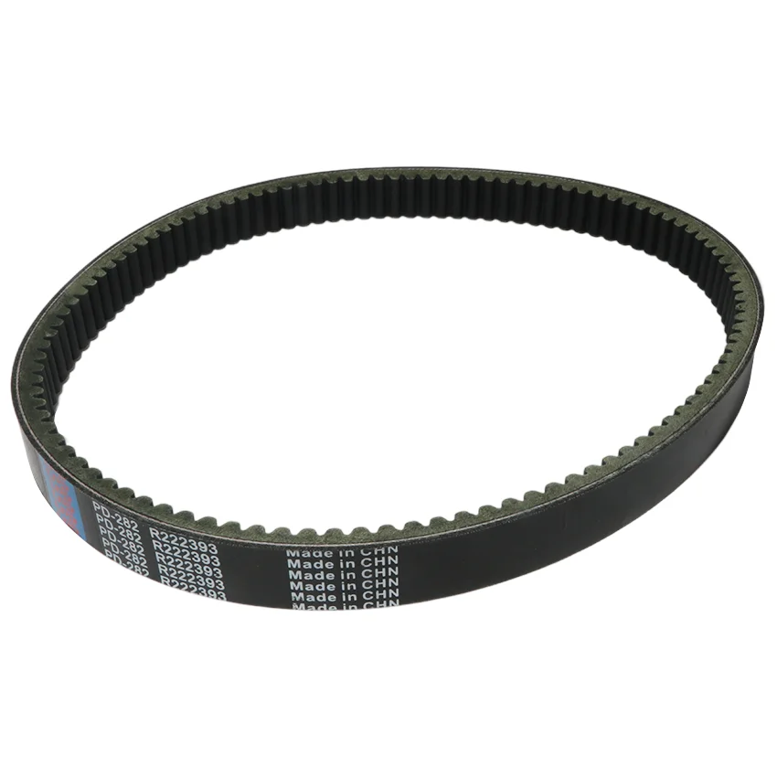 

For John Deere Transmission Drive Belt 8320R 8320RT 8335R 8335RT 8345RT 8345R 8360R 8360RT 8370R 8370RT 8400R 8430 T 8530 9360R