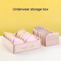 Socks Organizer Multi Compartments Large Capacity Fabric Foldable Divided Clothes Container Case Home Supplies Organizadores