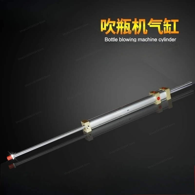 For Blow  Machine Cylinder Plastic Machinery Parts Rod Adjustable Belt Magnetic Compound Stretch Blow Molding Machine Cylinder