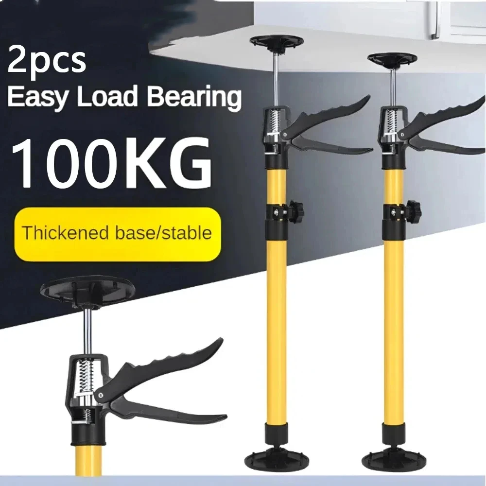 2Pcs Labor-Saving Telescopic Steel Support Rod Cabinet Jack Drywall Construction Tool Extensible Non-slip Hand Lifting Jack Too