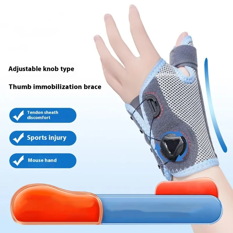 Carpal Tunnel Wrist Brace Adjustable Pressure Wrist Fixer Orthotics Night Support Knob Adjustable Hand Brace for Hand Sprains