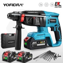 YOFIDRA 26 MILLIMETRI Brushless Martello Elettrico Trapano Multifunzionale Rotante Cordless Ricaricabile Utensili Elettrici Per Makita 18 V Batteria